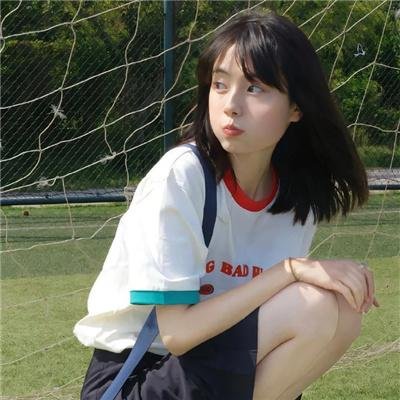 爱眼杀手