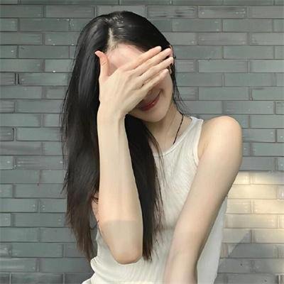 爱妳给他死