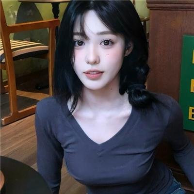亲·爱